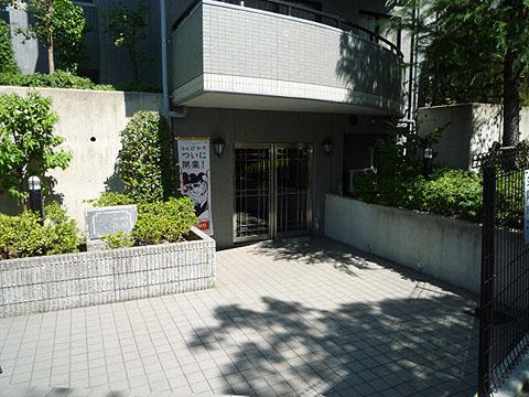 その他共用部　エントランス1