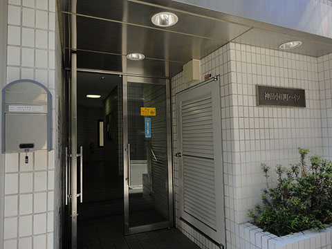 その他共用部　エントランス1