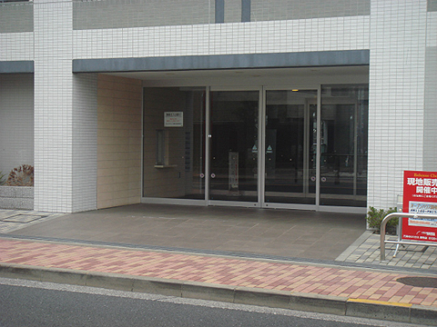 その他共用部　エントランス1