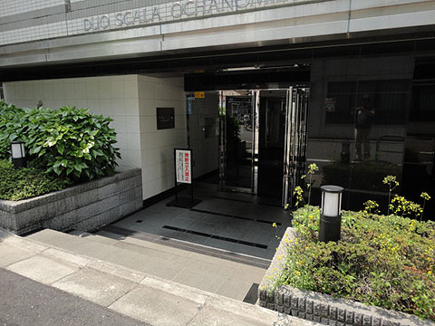 その他共用部　エントランス1