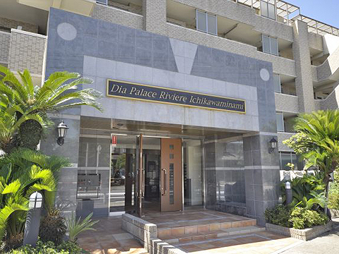 その他共用部 エントランス1