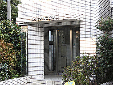 その他共用部　エントランス1