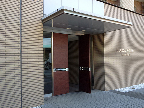 その他共用部 エントランス1