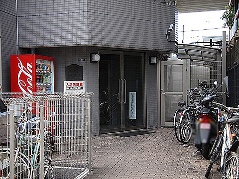 その他共用部　エントランス1