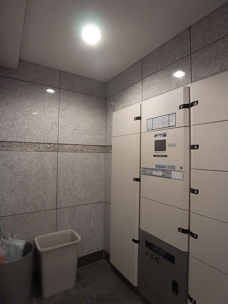 その他共用部 不在時のお荷物預かりのできる宅配ボックス