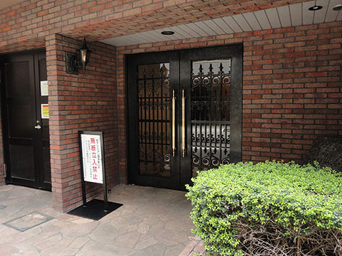 その他共用部　エントランス1