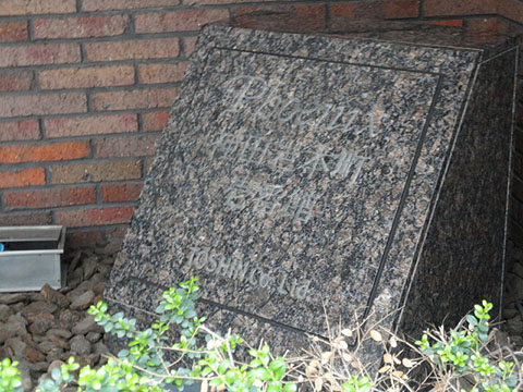 その他共用部　写真1