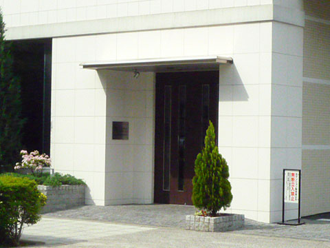 その他共用部　エントランス1