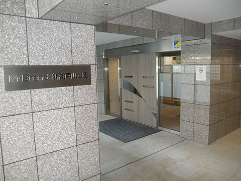 その他共用部 エントランス1