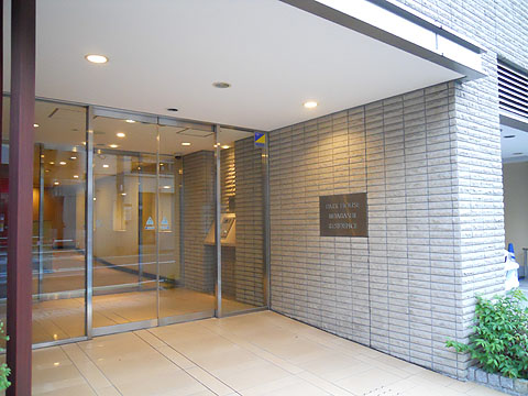 その他共用部　エントランス１