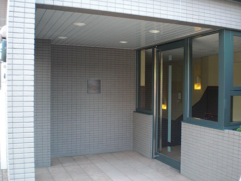 その他共用部　エントランス１