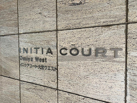 その他共用部　館銘板