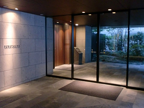 その他共用部 エントランス1