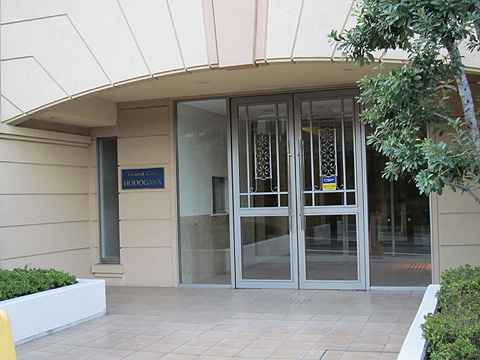 その他共用部　エントランス1