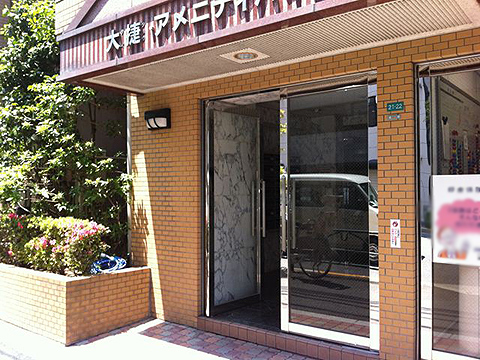 その他共用部　エントランス1