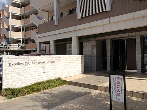 その他共用部 エントランス1