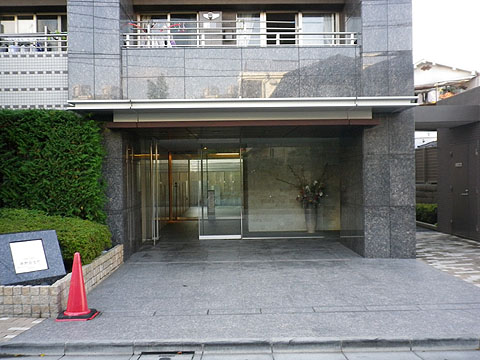 その他共用部　エントランス１