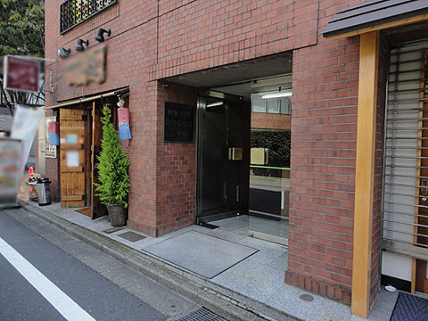 その他共用部　エントランス1