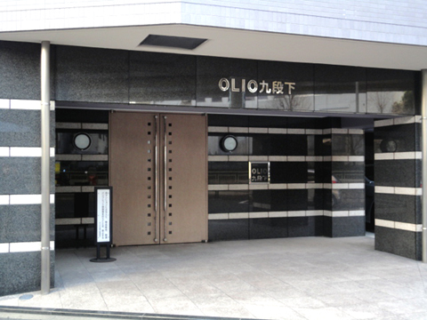 その他共用部 エントランス2