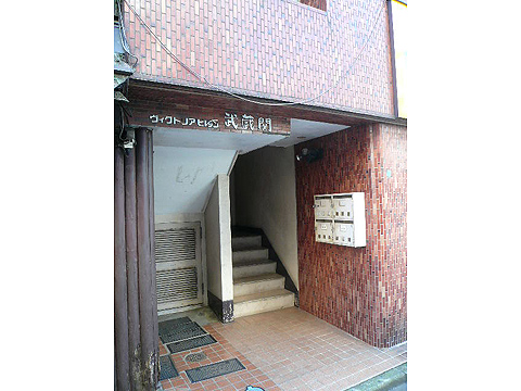 その他共用部　エントランス1