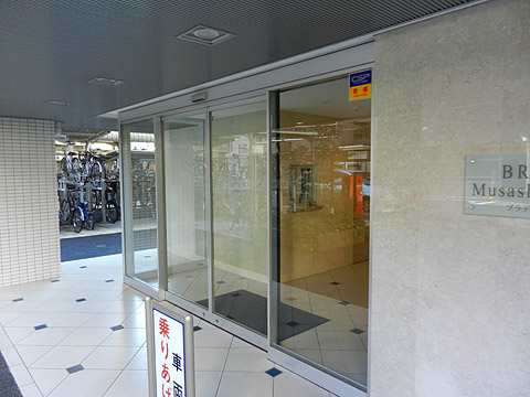 その他共用部　エントランス１