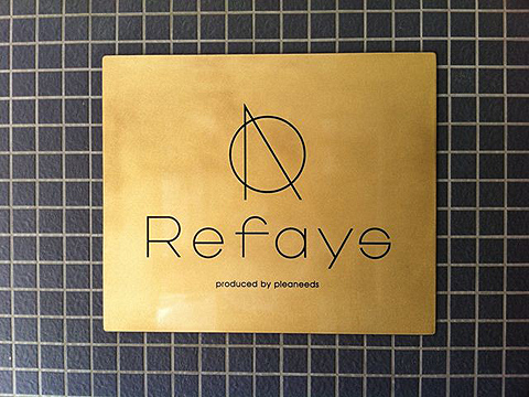 その他共用部　写真1