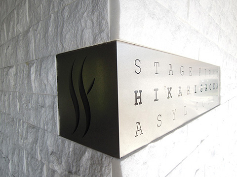 その他共用部 写真1