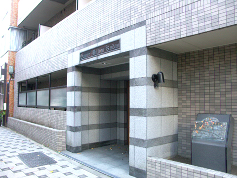 その他共用部　エントランス1