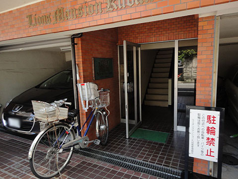 その他共用部　エントランス2