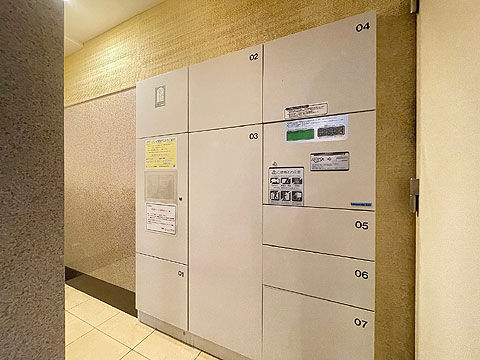その他共用部　宅配ボックス