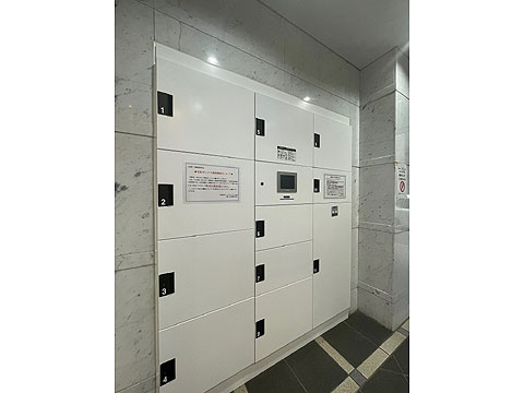 その他共用部　不在時に便利な宅配ボックス