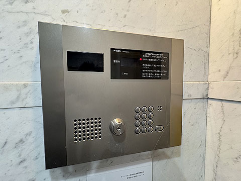 その他共用部　１階部分オートロック集合機