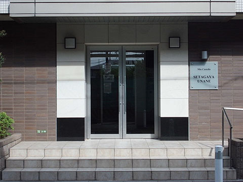 その他共用部　エントランス2