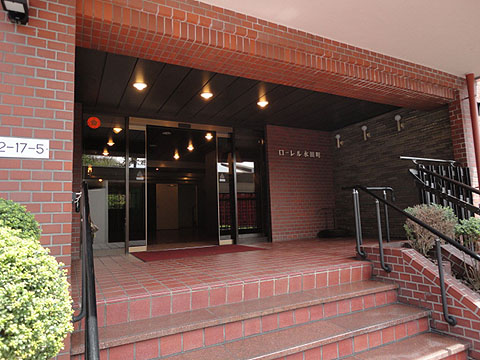 その他共用部　エントランス1