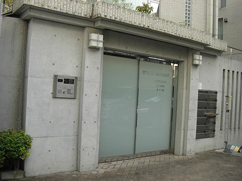 その他共用部　エントランス１