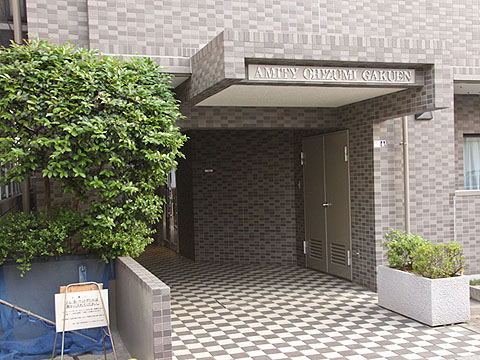 その他共用部　エントランス2