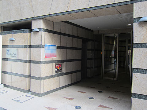 その他共用部　エントランス1