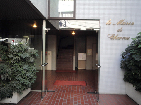 その他共用部　エントランス1