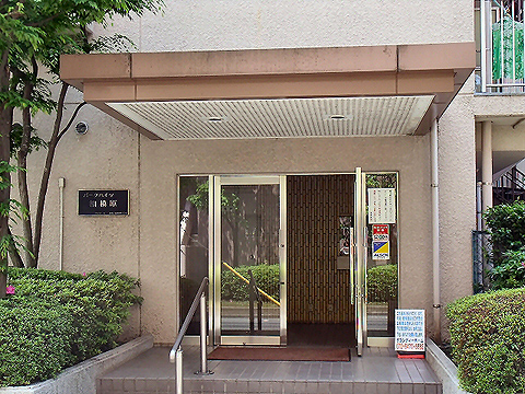 その他共用部　エントランス2