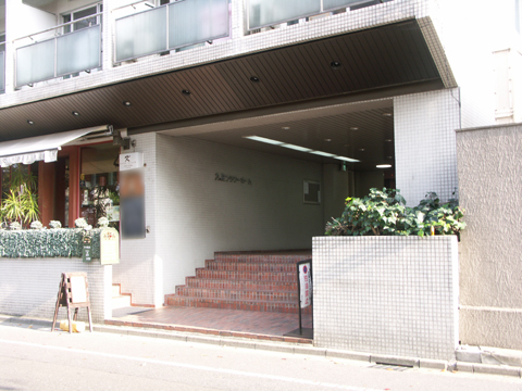 その他共用部 エントランス2