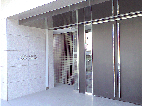 その他共用部 エントランス1