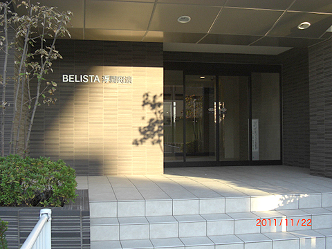 その他共用部 エントランス1