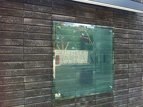 その他共用部　写真1