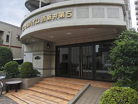 その他共用部　エントランス1