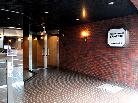 その他共用部 エントランス2