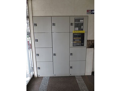 その他共用部　宅配ボックス