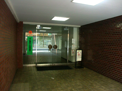 その他共用部 エントランス1