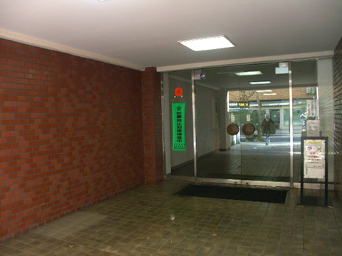 その他共用部 エントランス2