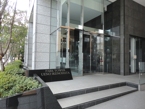 その他共用部 エントランス1