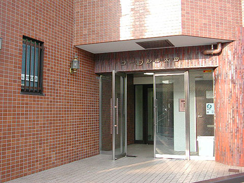 その他共用部　エントランス1